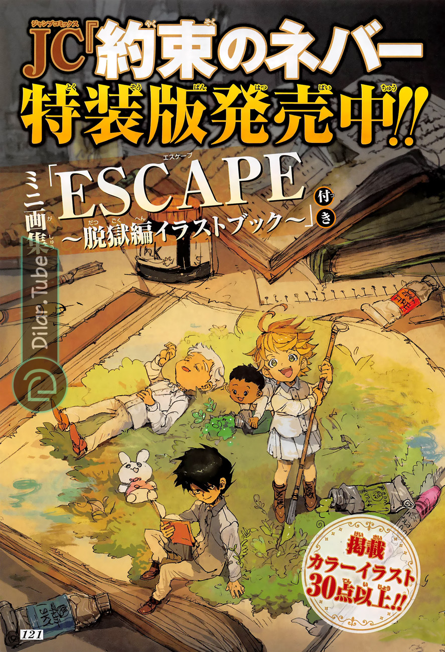Read The Promised Neverland AR Manga Online