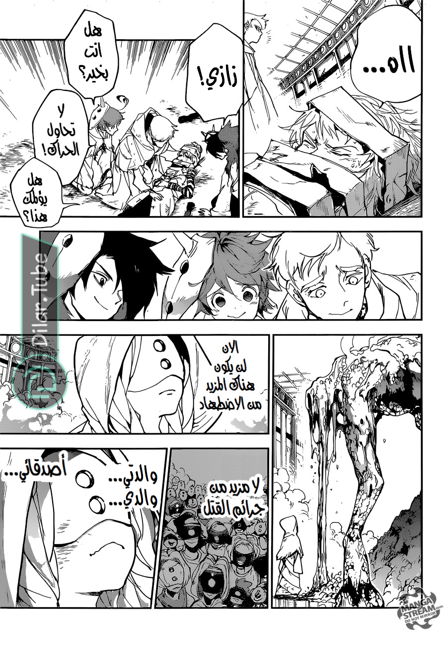 Read The Promised Neverland AR Manga Online