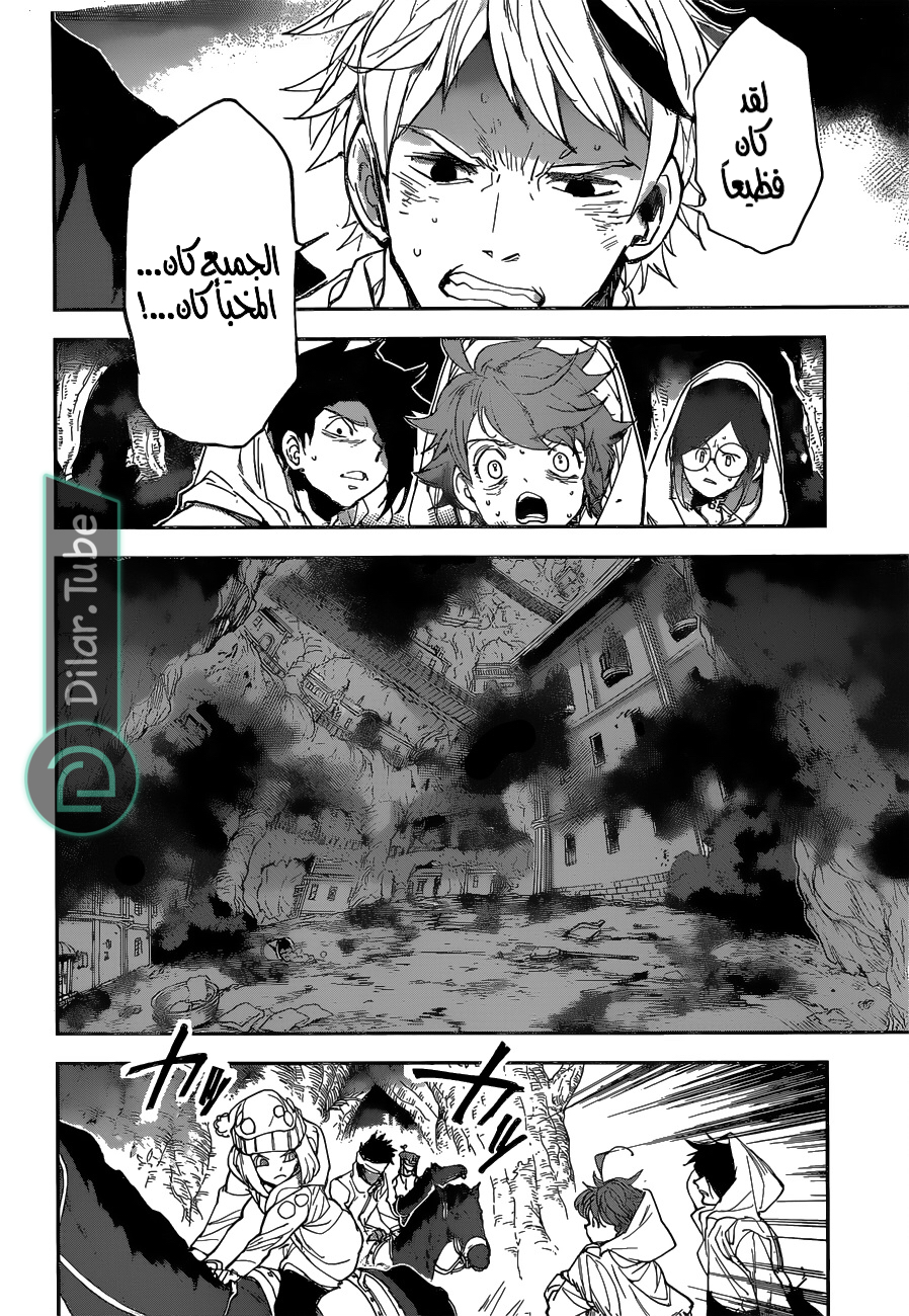 Read The Promised Neverland AR Manga Online