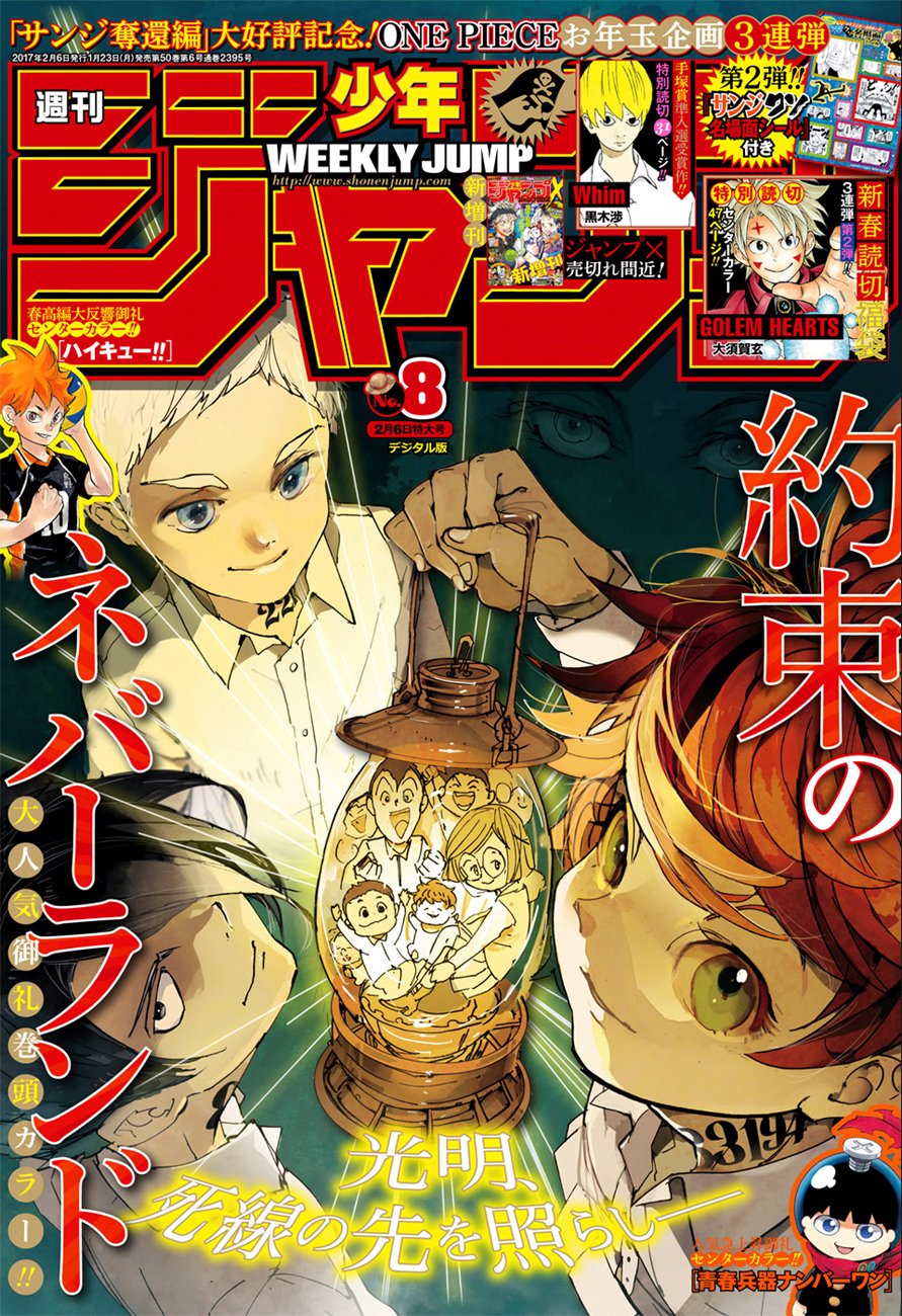 Read The Promised Neverland AR Manga Online