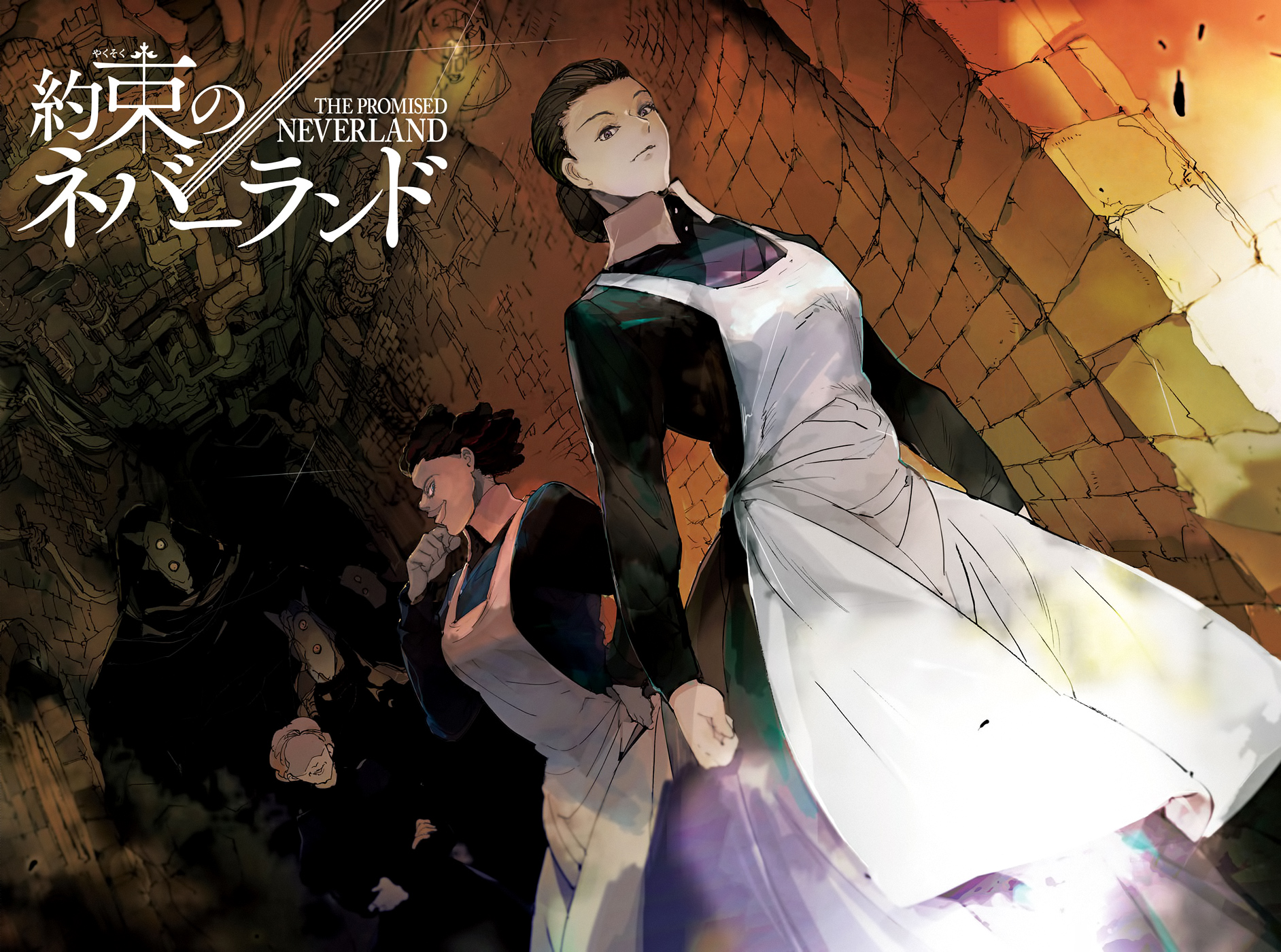 Read The Promised Neverland AR Manga Online