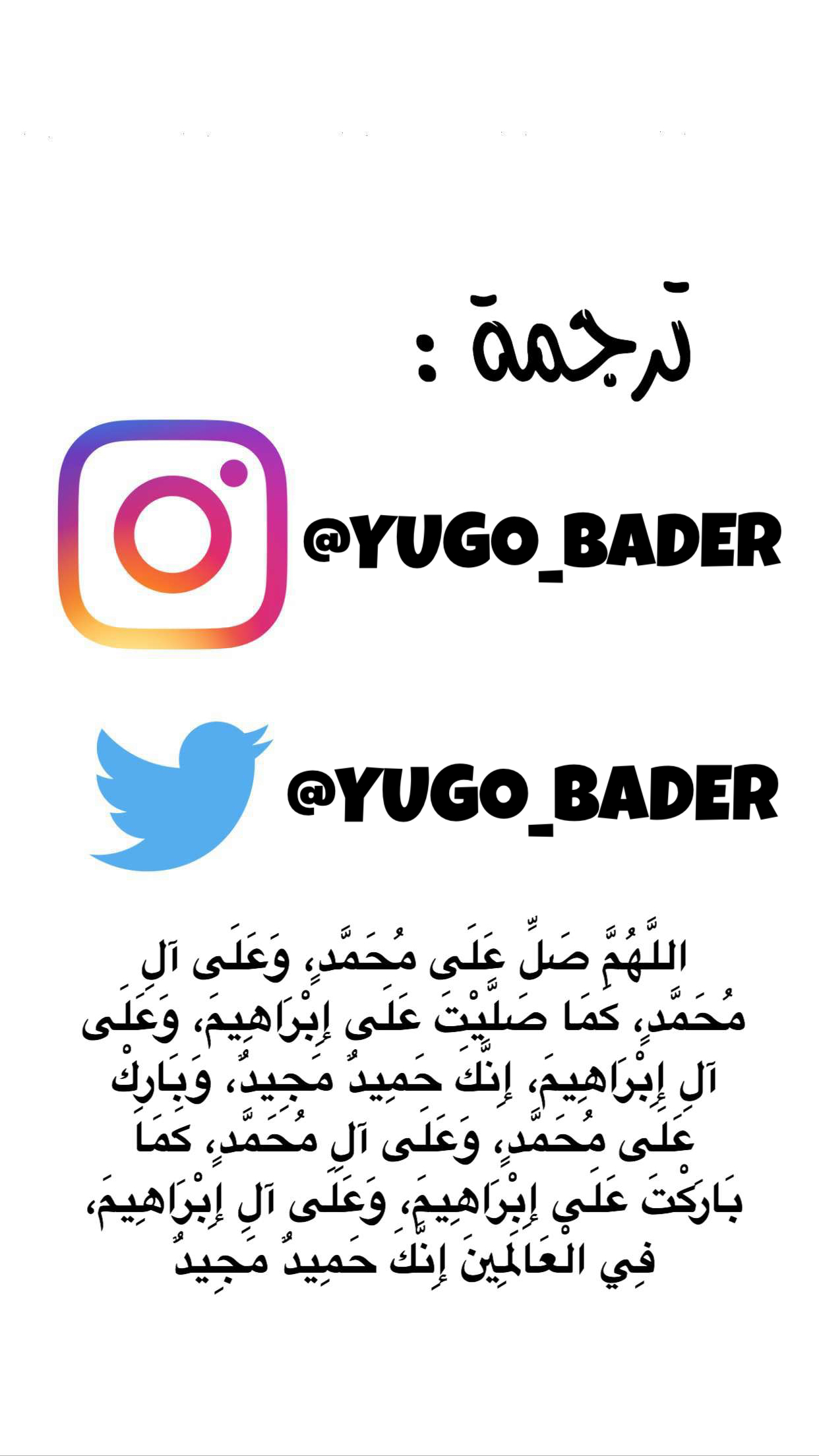 Read The Promised Neverland AR Manga Online
