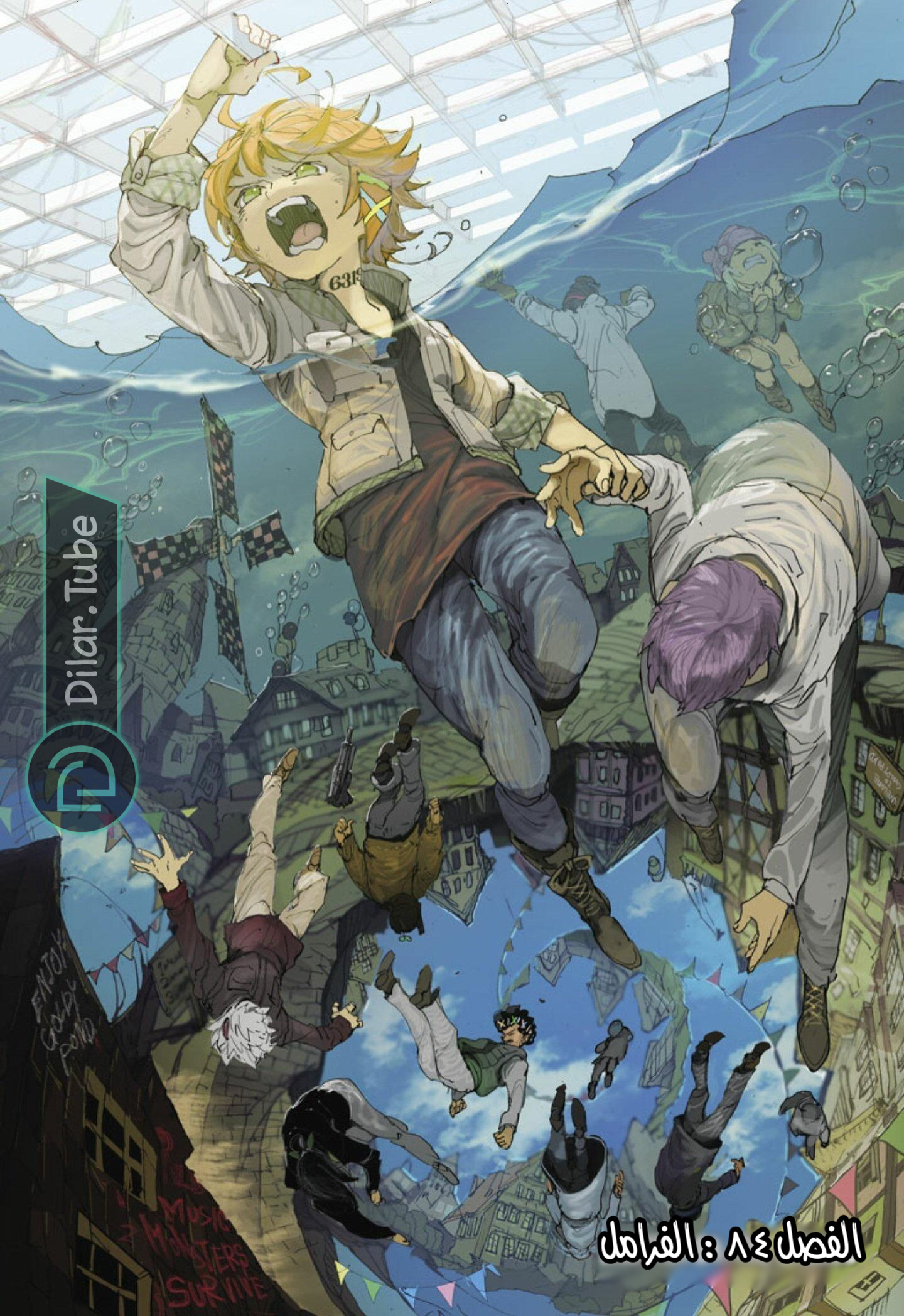 Read The Promised Neverland AR Manga Online