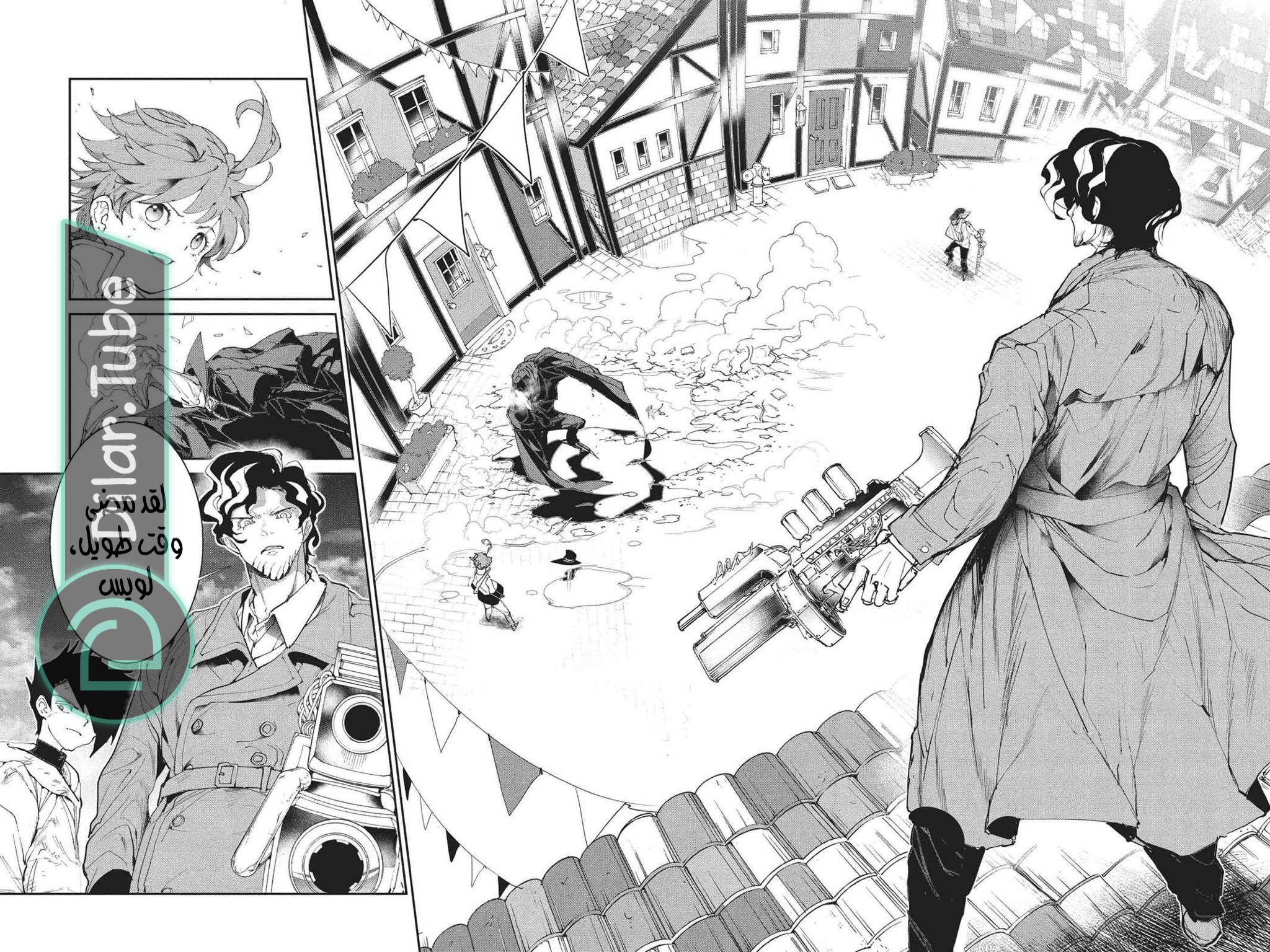 Read The Promised Neverland AR Manga Online