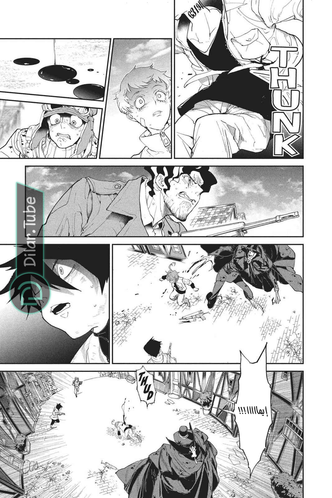 Read The Promised Neverland AR Manga Online