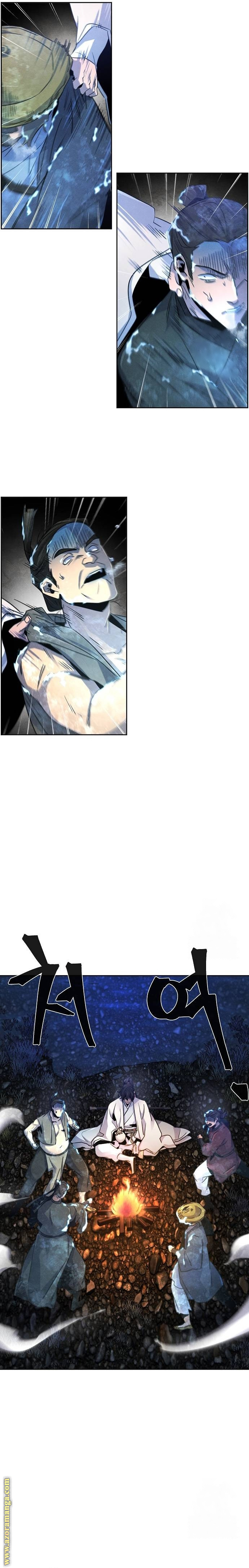 Read The Return of the Crazy Demon AR Manga Online