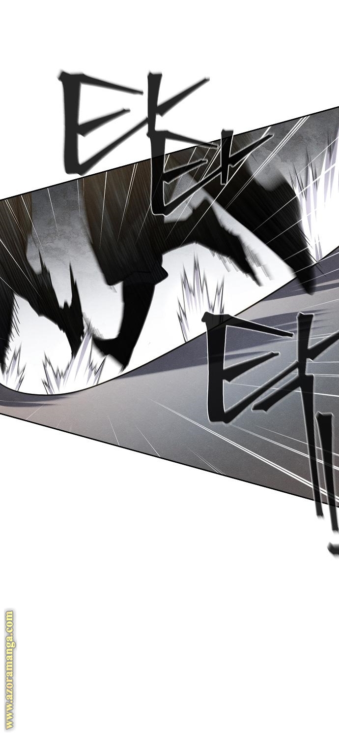 Read The Return of the Crazy Demon AR Manga Online