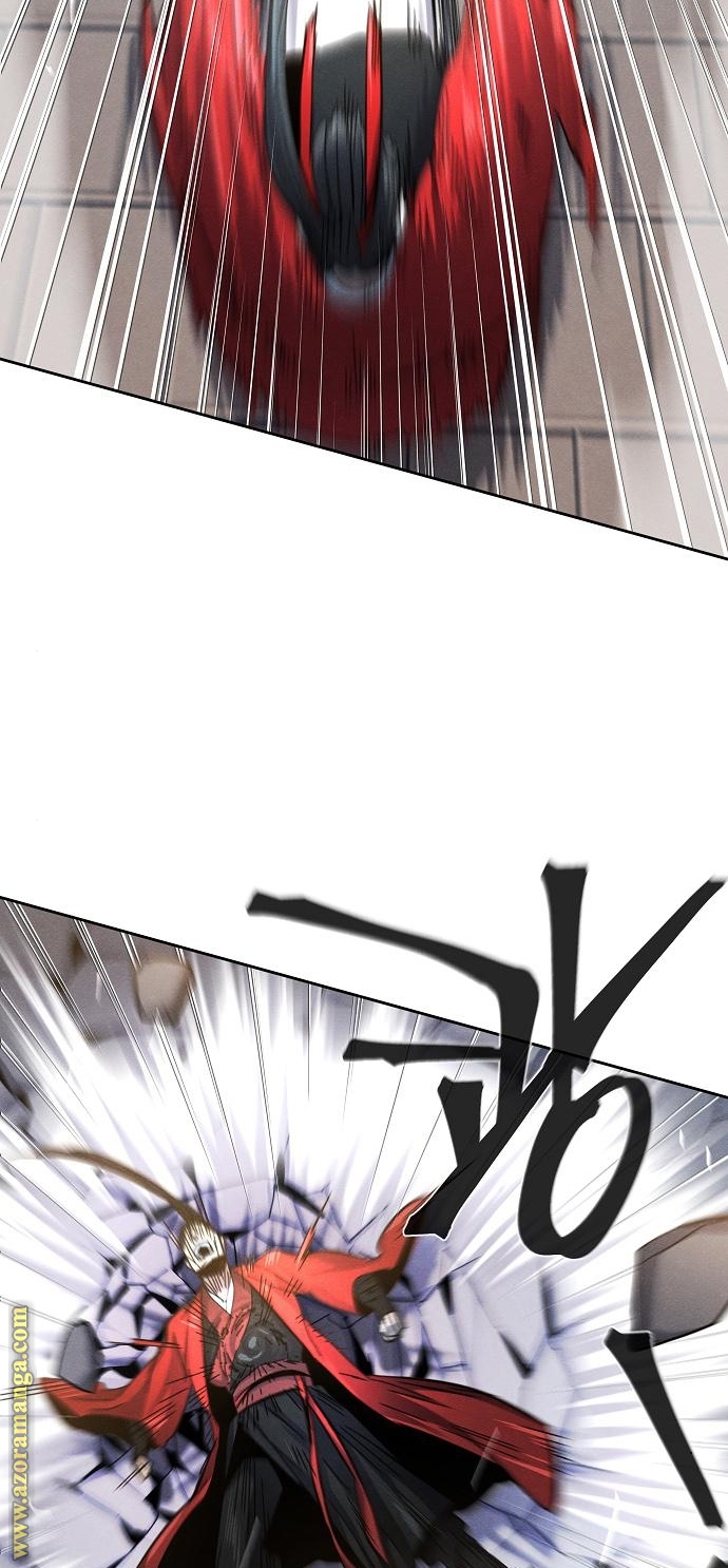 Read The Return of the Crazy Demon AR Manga Online