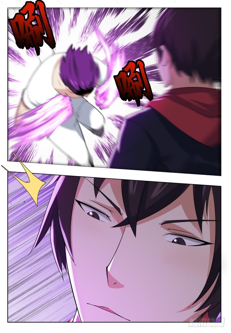 Read The Strongest King AR Manga Online
