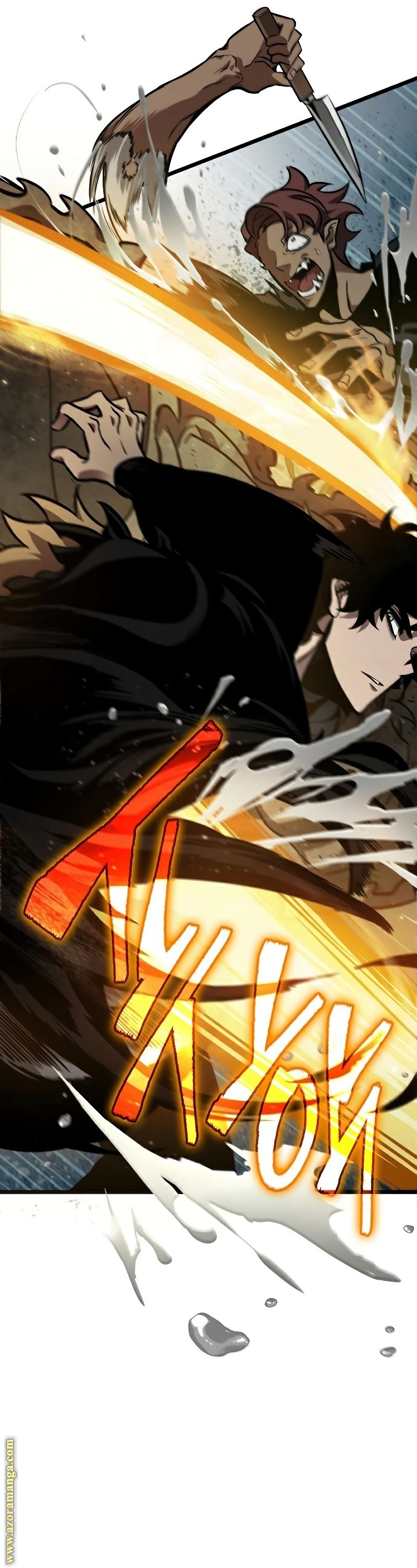 Read The World After the Fall AR Manga Online