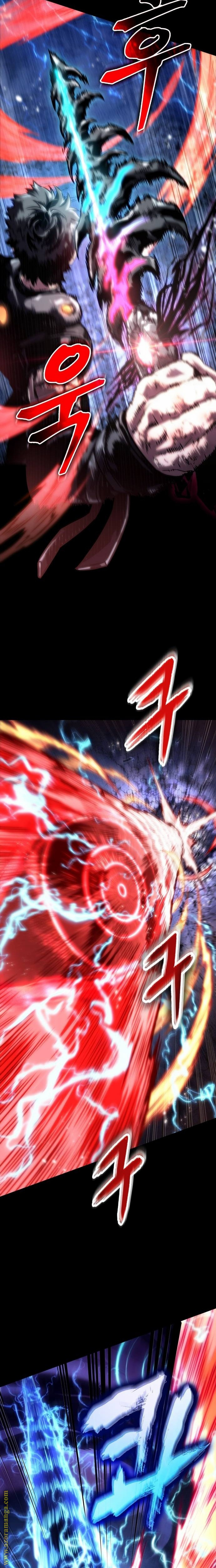 Read The World After the Fall AR Manga Online