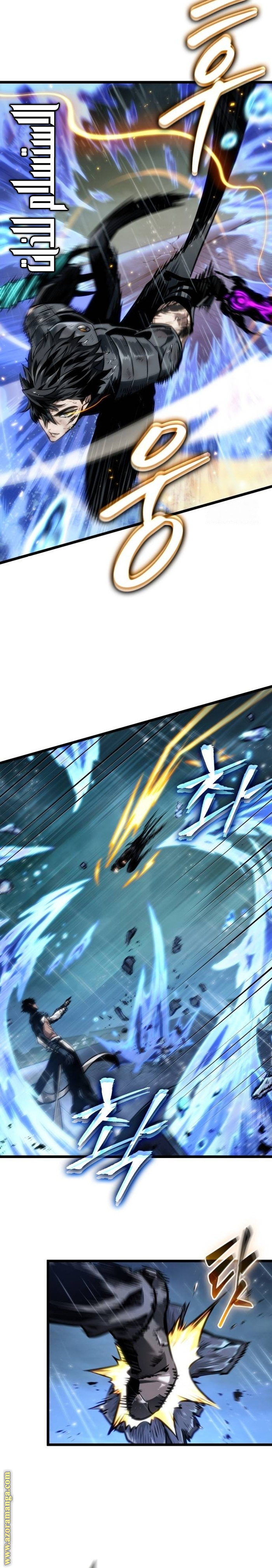 Read The World After the Fall AR Manga Online
