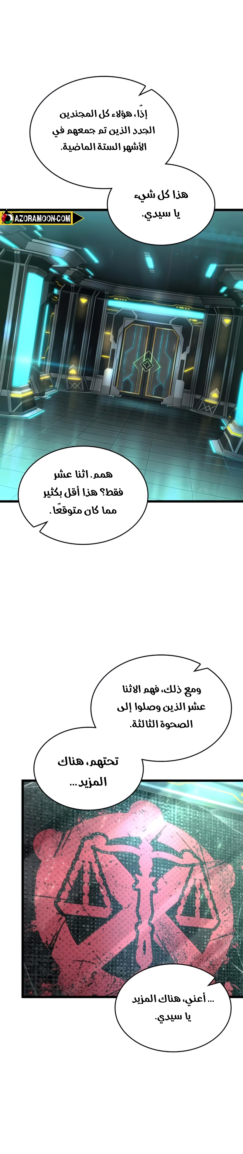 Read The World After the Fall AR Manga Online