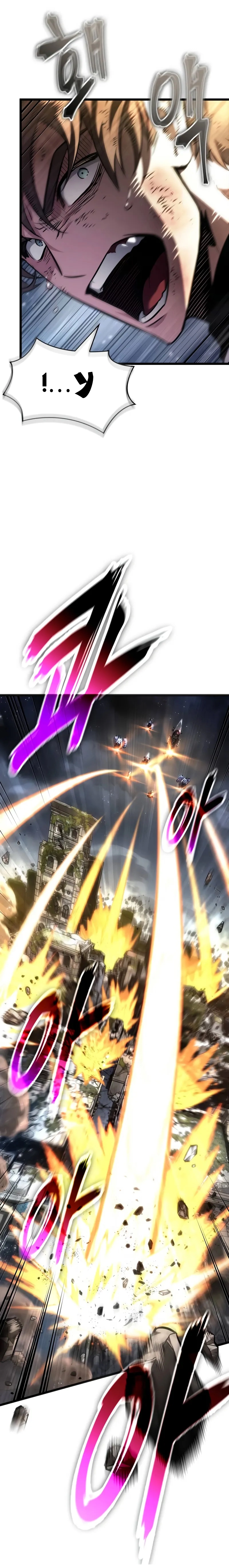 Read The World After the Fall AR Manga Online