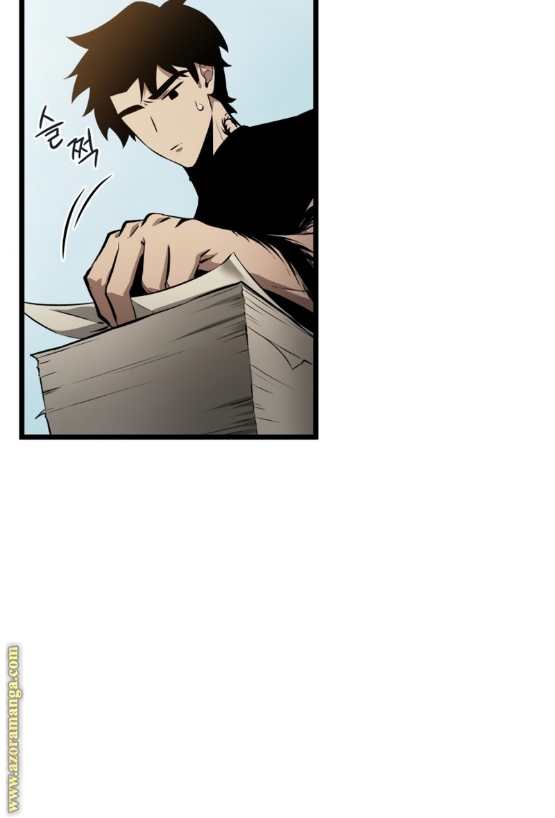 Read The World After the Fall AR Manga Online