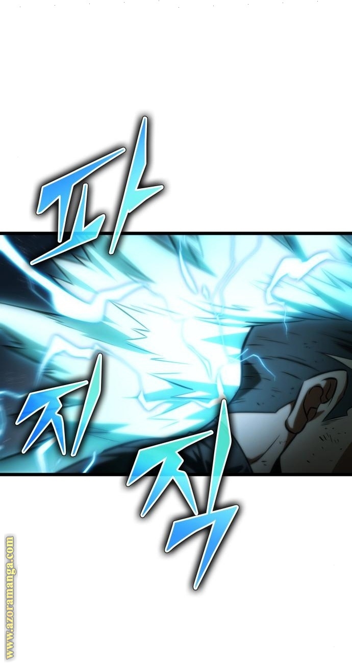 Read The World After the Fall AR Manga Online