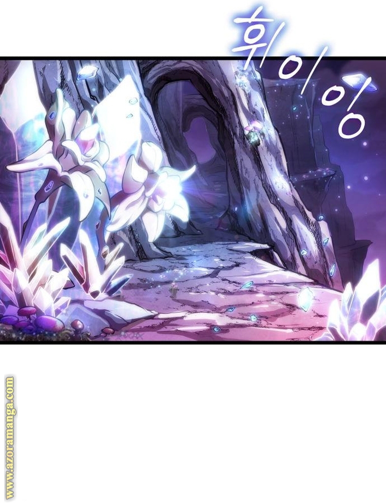 Read The World After the Fall AR Manga Online