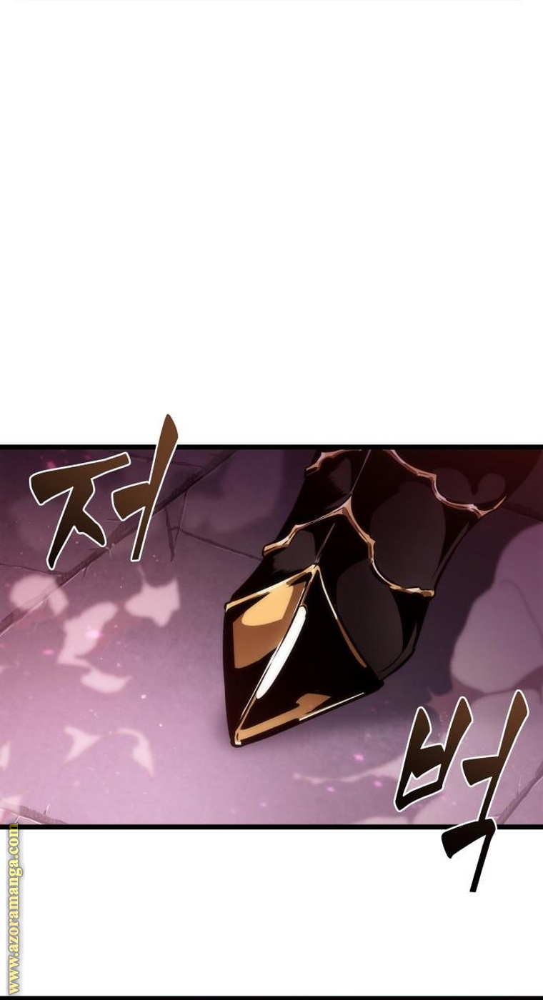 Read The World After the Fall AR Manga Online