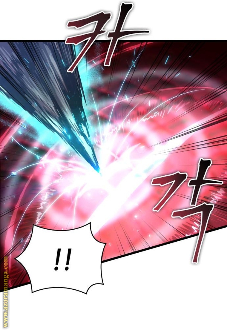 Read The World After the Fall AR Manga Online