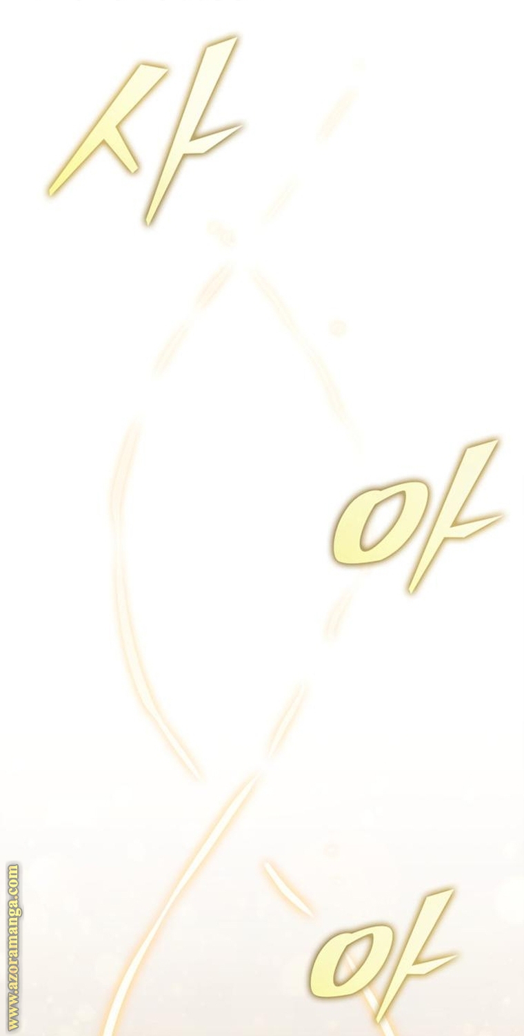 Read The World After the Fall AR Manga Online