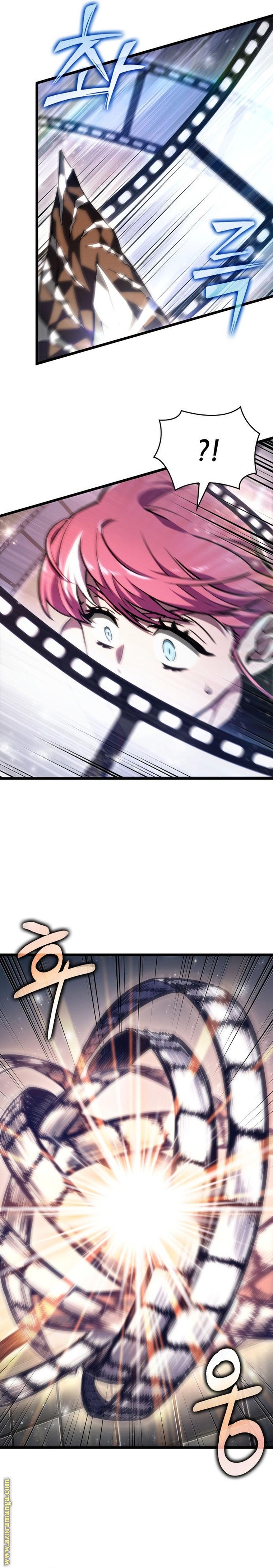 Read The World After the Fall AR Manga Online