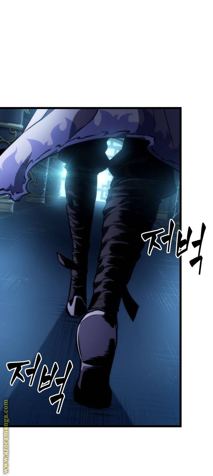 Read The World After the Fall AR Manga Online