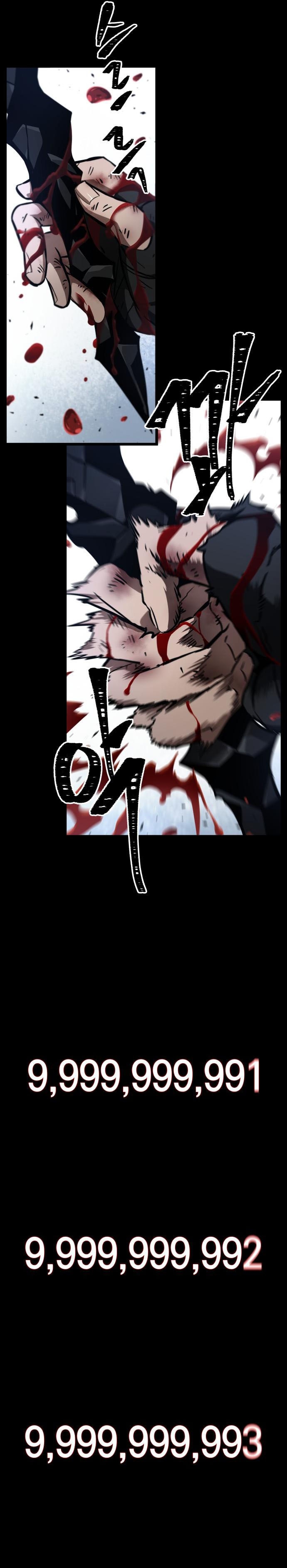 Read The World After the Fall AR Manga Online