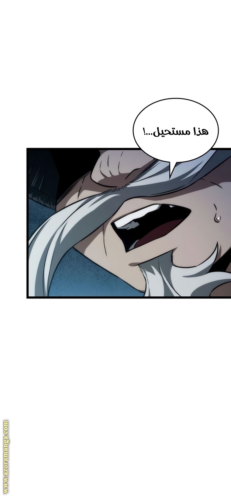 Read The World After the Fall AR Manga Online