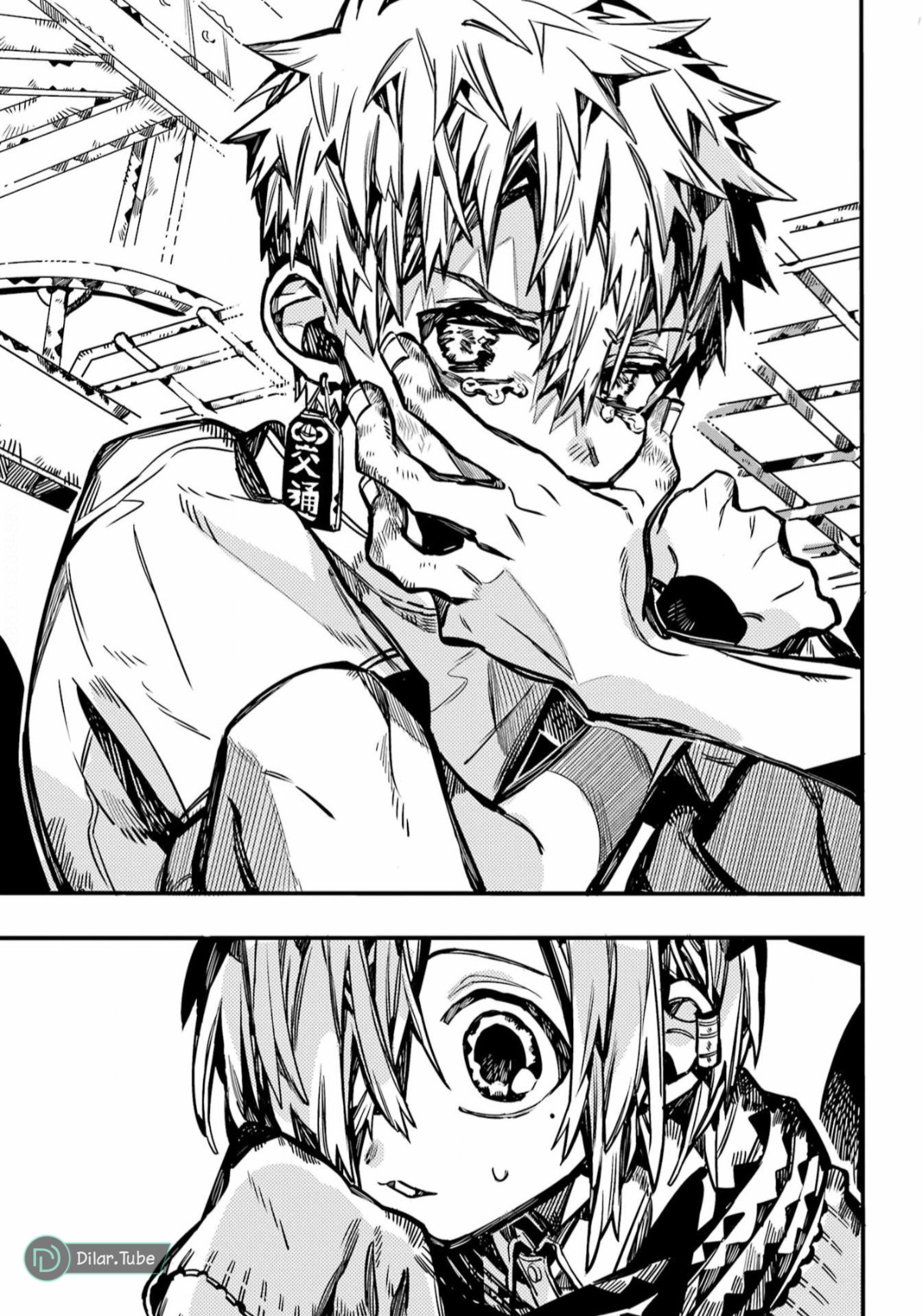 Read Toilet-bound Hanako-kun AR Manga Online