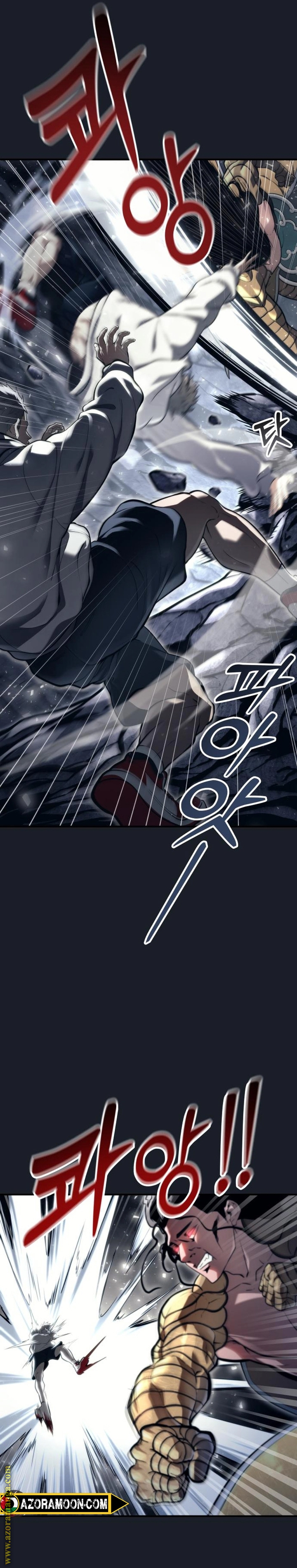 Read Tower of God_ Urek Mazino AR Manga Online