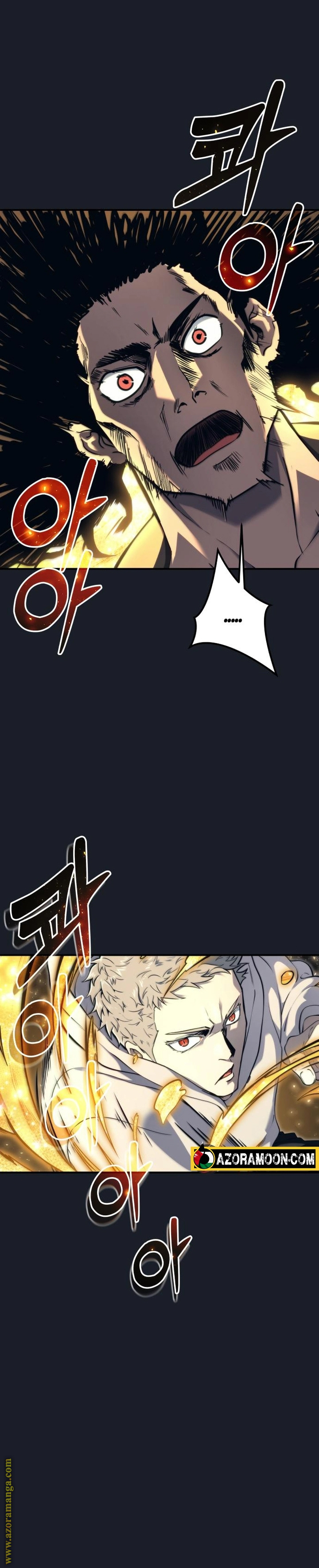 Read Tower of God_ Urek Mazino AR Manga Online