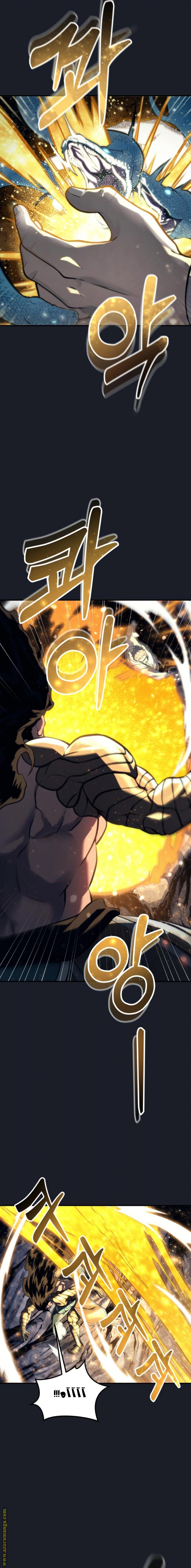 Read Tower of God_ Urek Mazino AR Manga Online