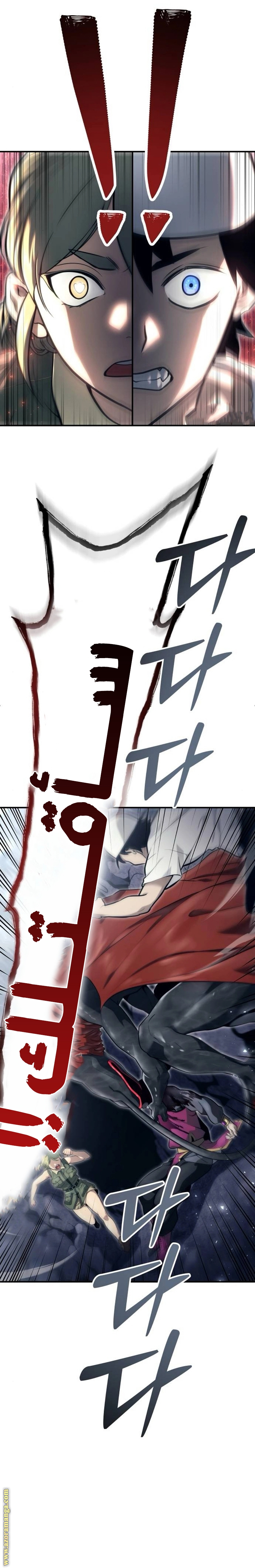 Read Tower of God_ Urek Mazino AR Manga Online