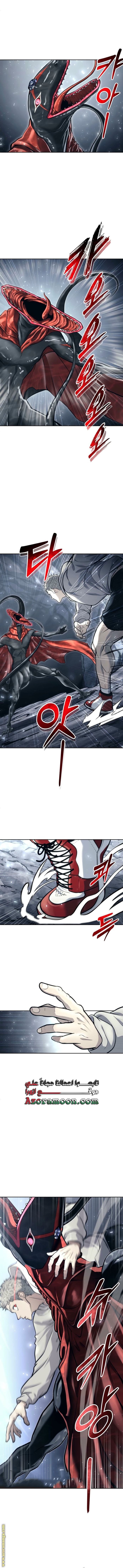 Read Tower of God_ Urek Mazino AR Manga Online