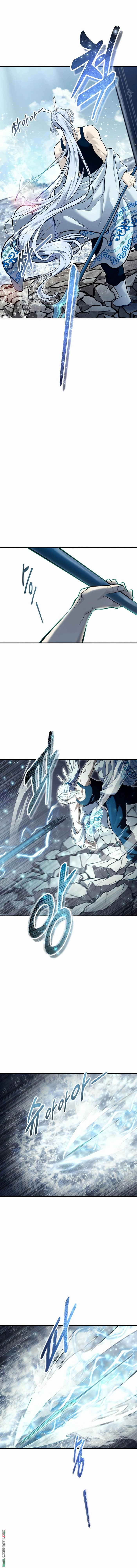 Read Tower of God_ Urek Mazino AR Manga Online