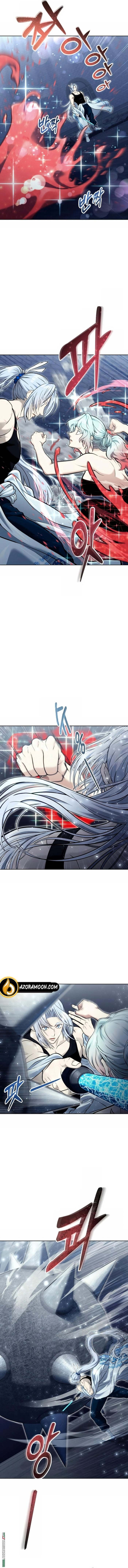 Read Tower of God_ Urek Mazino AR Manga Online