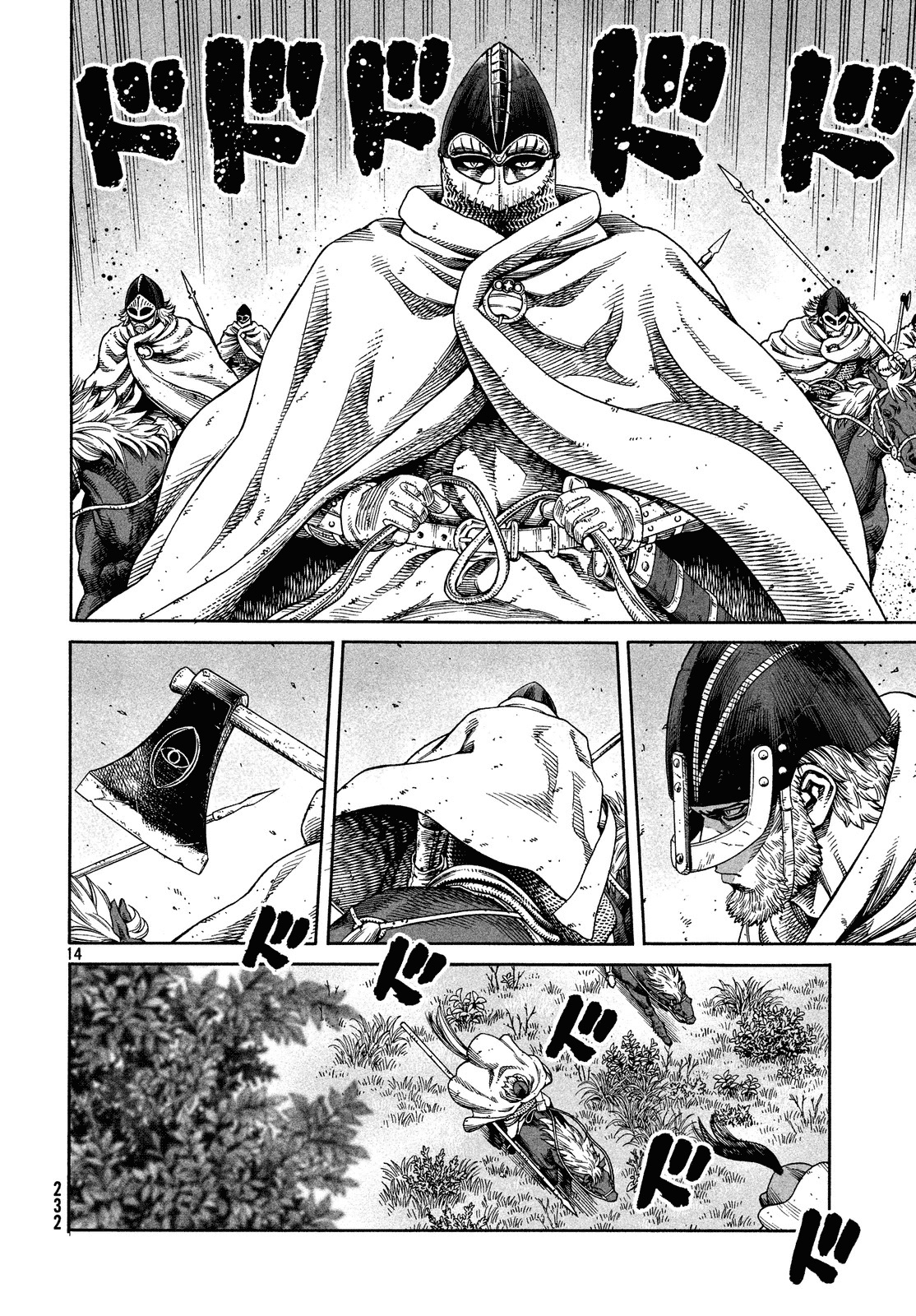 Read Vinland Saga AR Manga Online