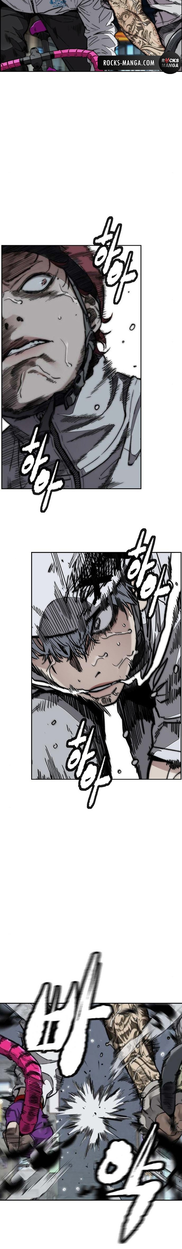 Read Wind Breaker AR Manga Online