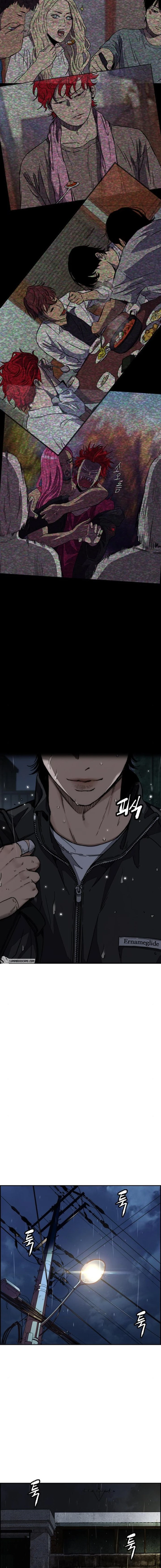 Read Wind Breaker AR Manga Online