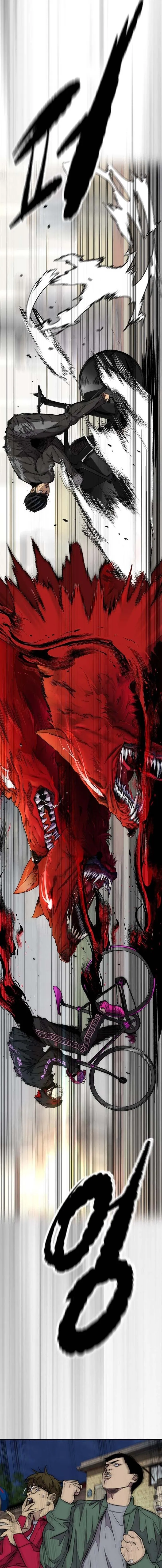 Read Wind Breaker AR Manga Online