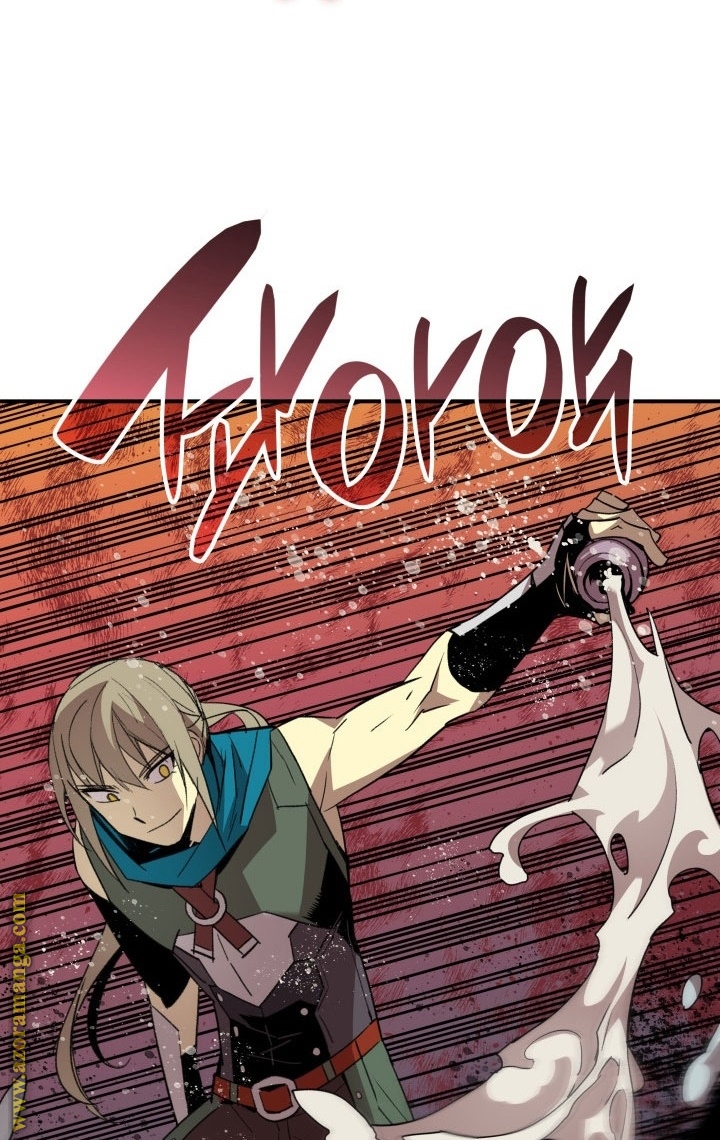 Read Worn and Torn Newbie AR Manga Online
