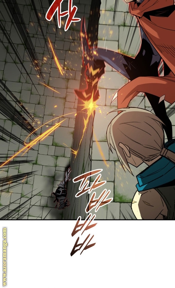 Read Worn and Torn Newbie AR Manga Online