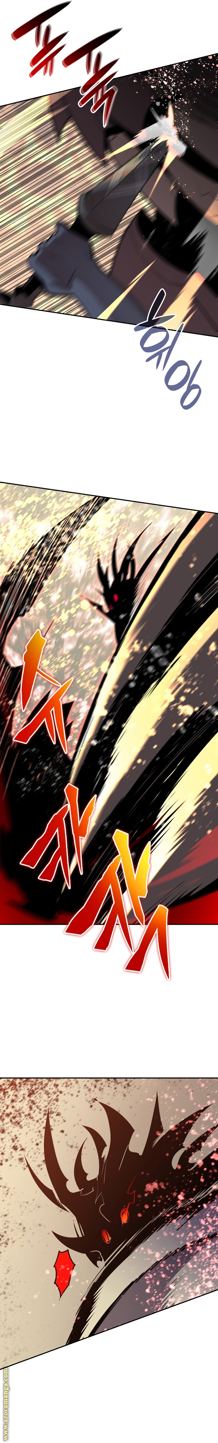Read Worn and Torn Newbie AR Manga Online