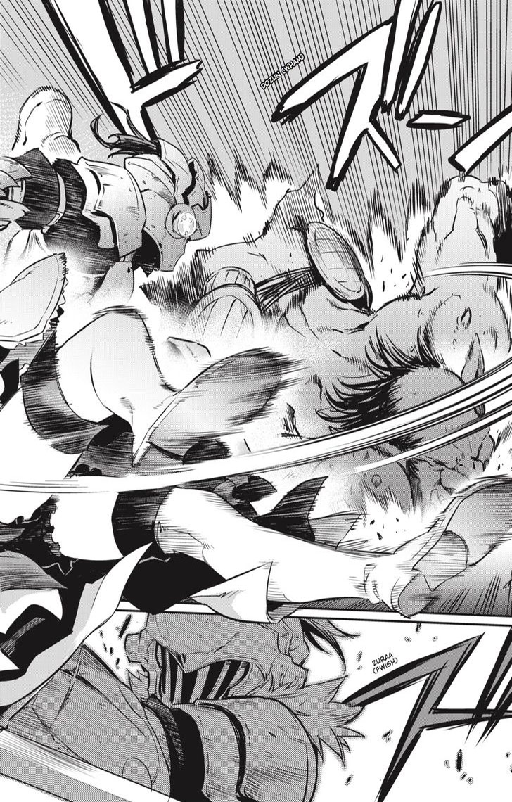 Read goblin slayer AR Manga Online