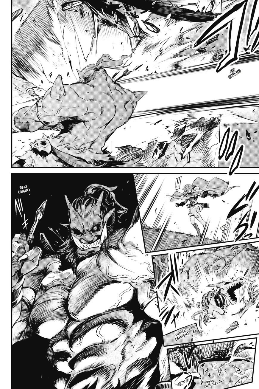 Read goblin slayer AR Manga Online