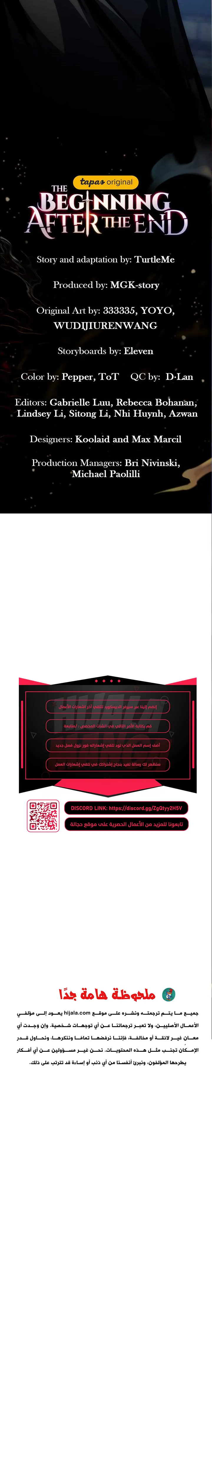 Read the beginning after the end AR Manga Online