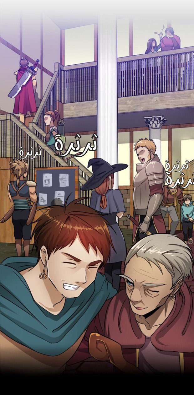 Read the beginning after the end AR Manga Online