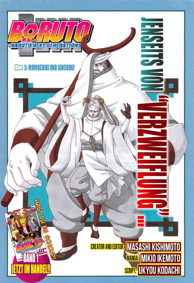 Read Boruto - Naruto Next Generations DE Manga Online