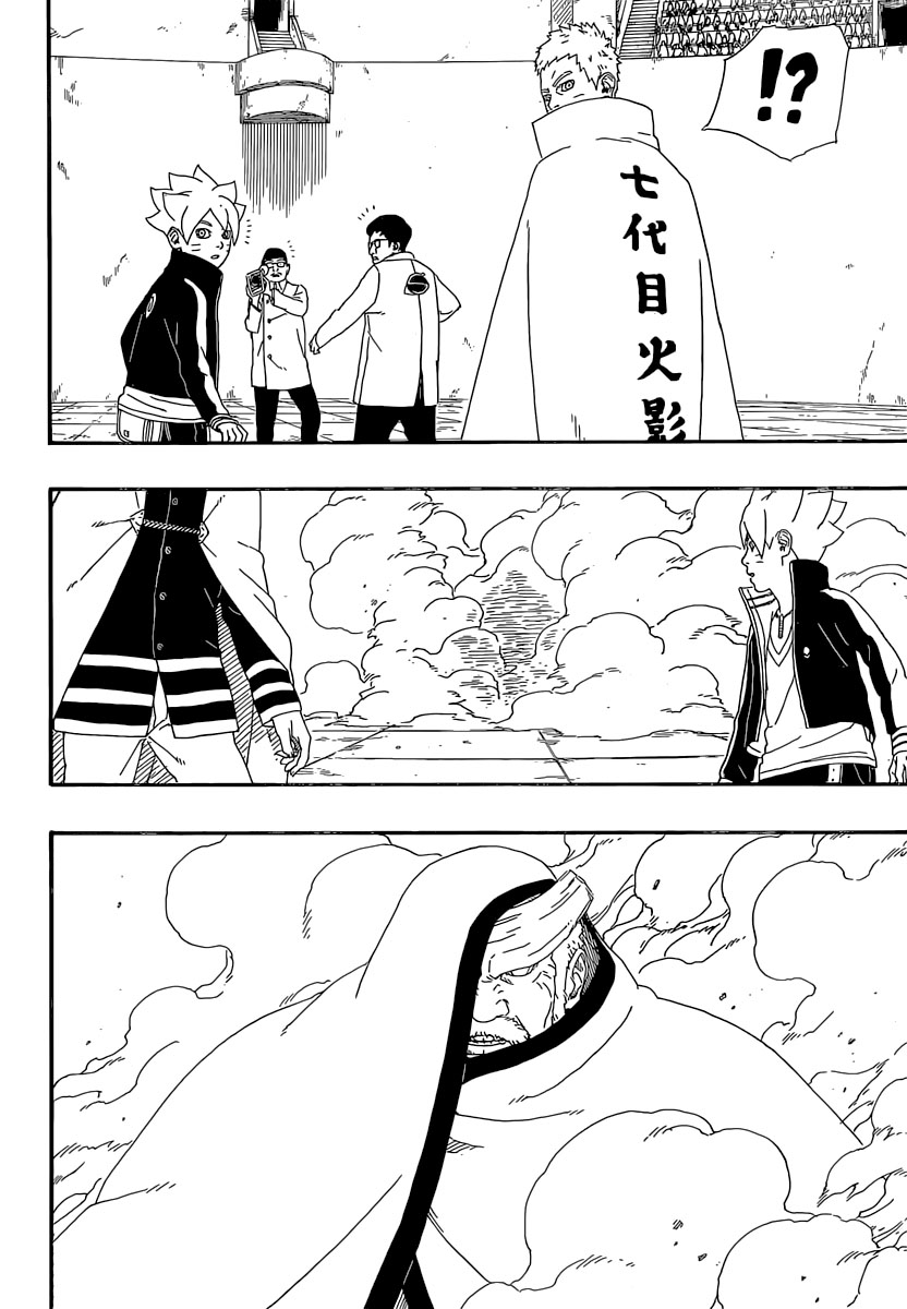 Read Boruto - Naruto Next Generations DE Manga Online