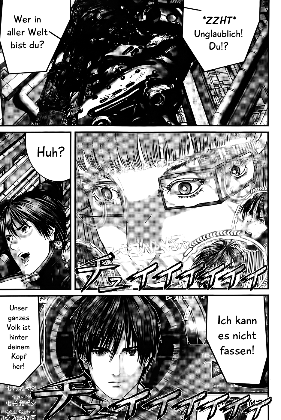 Read Gantz de Manga Online